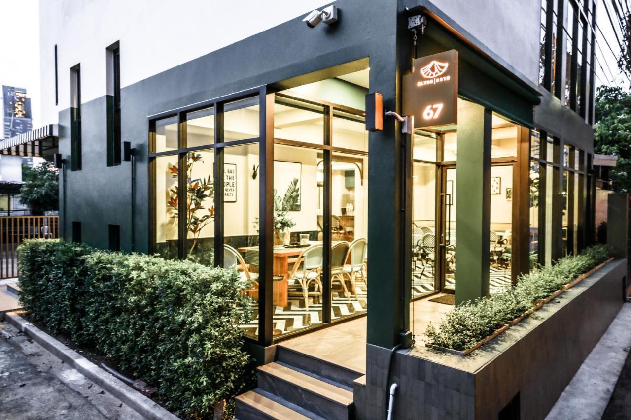 Klyde Boutique - Chatuchak Bangkok Exterior foto